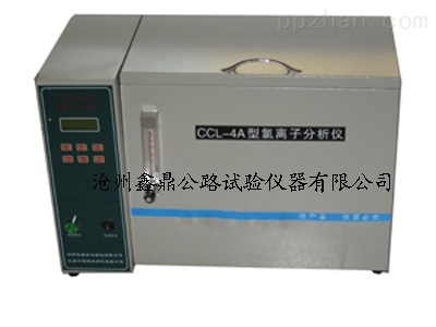 CCL-5型氯离子分析仪,检测仪 _供应信息_商机_中国包装印刷机械网